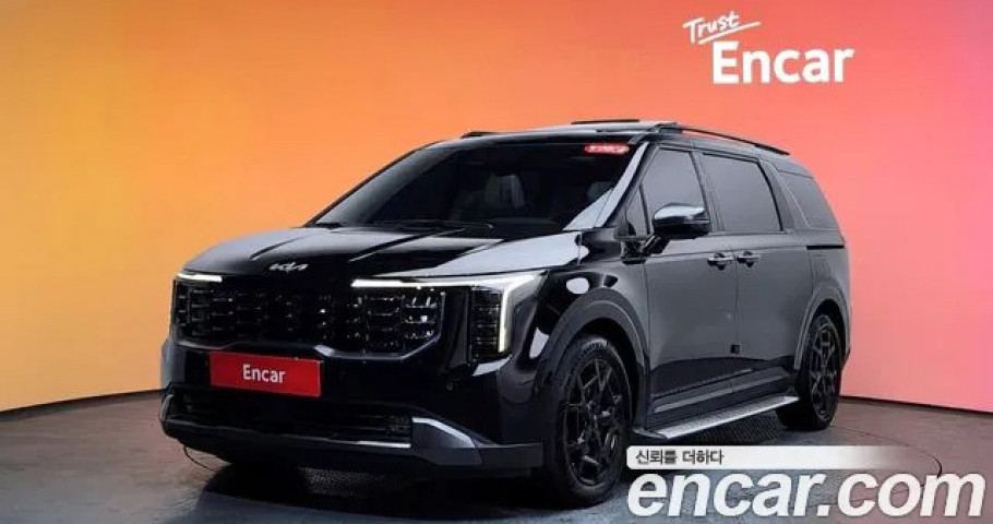 Kia Carnival 