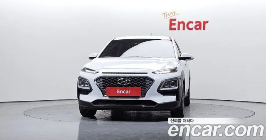 Hyundai Kona 