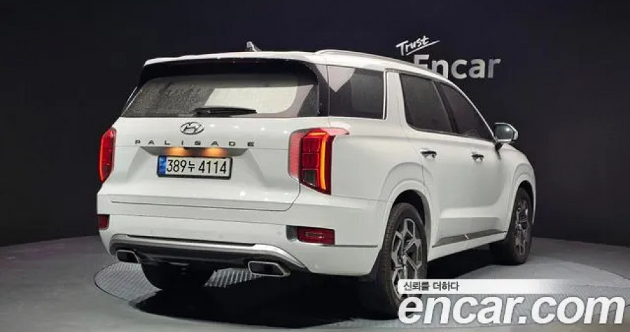 Hyundai Palisade 