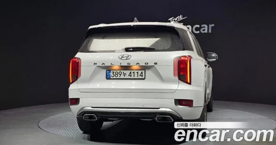 Hyundai Palisade 