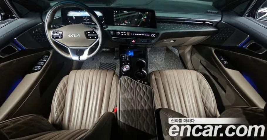 Kia K8 