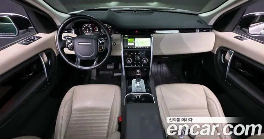 Land Rover Discovery Sport 