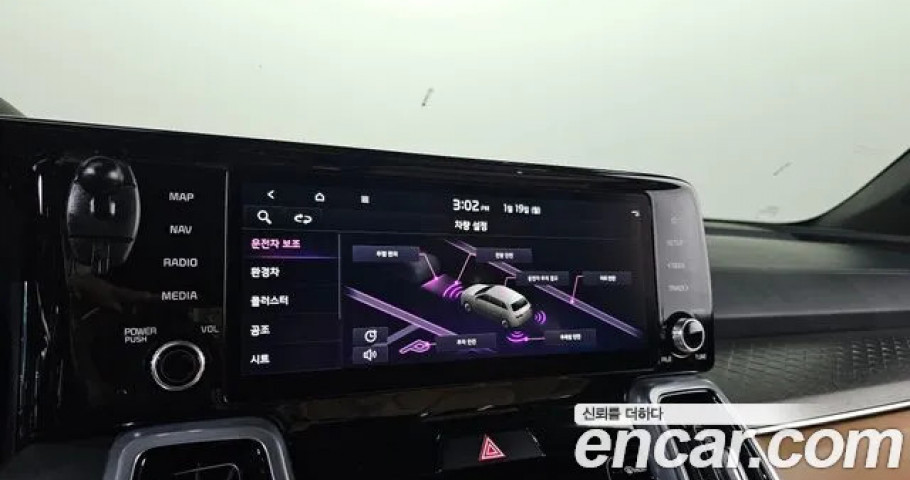 Kia Sorento 