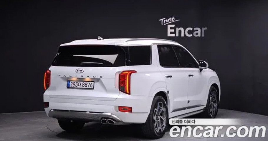 Hyundai Palisade 