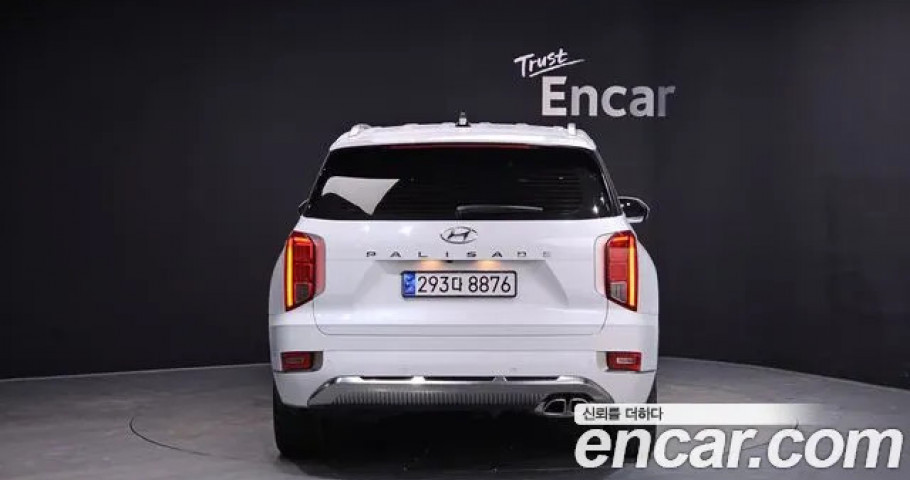 Hyundai Palisade 