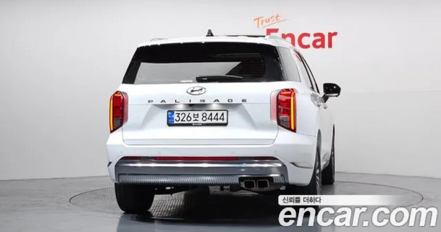 Hyundai Palisade 