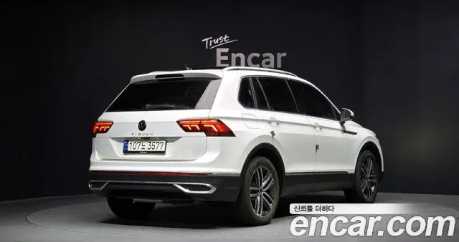 Volkswagen Tiguan 