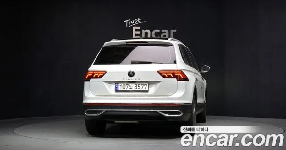 Volkswagen Tiguan 
