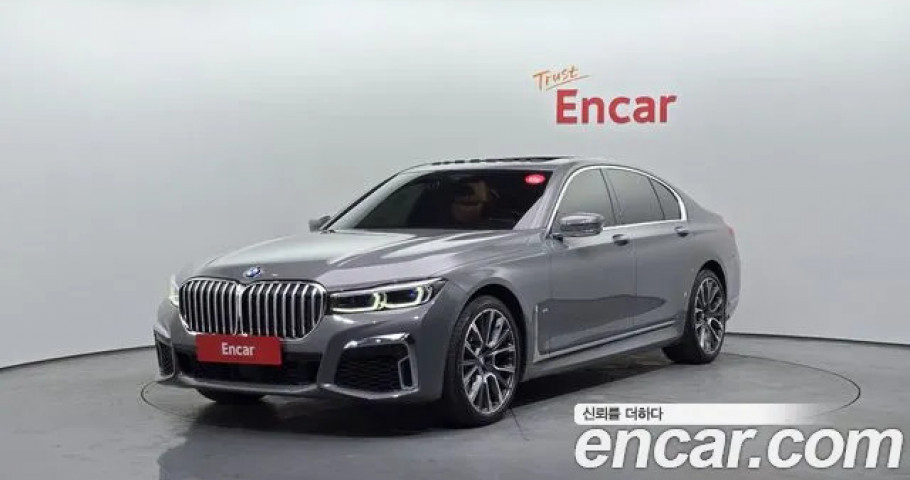 Bmw 7-Series 