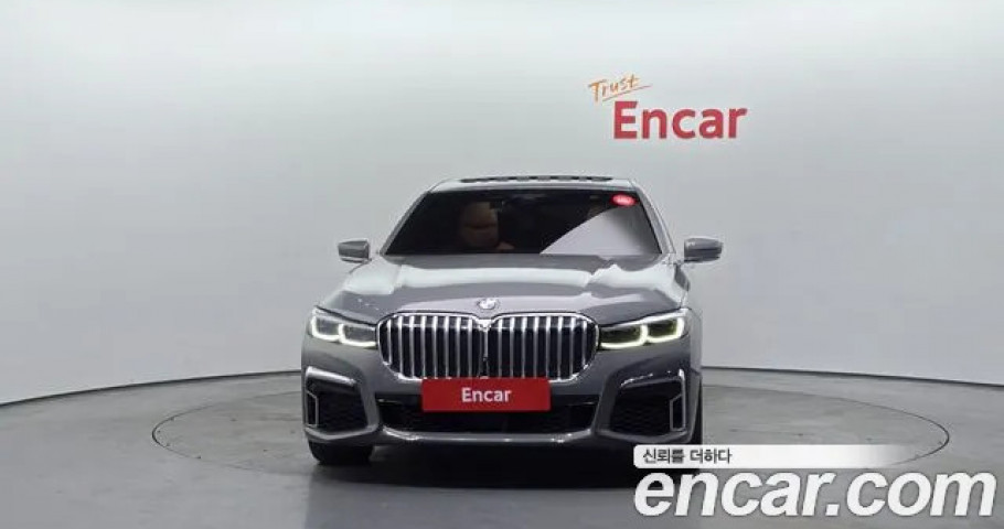 Bmw 7-Series 