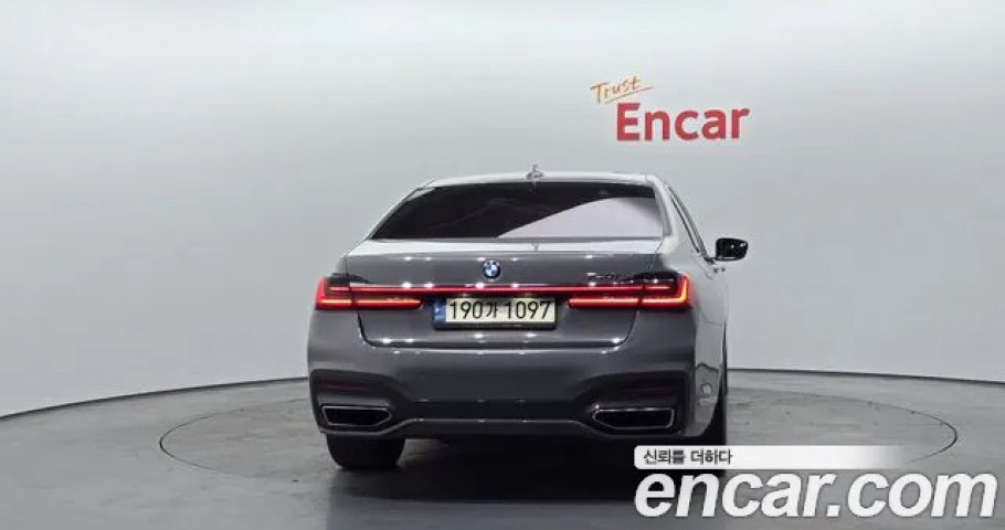 Bmw 7-Series 