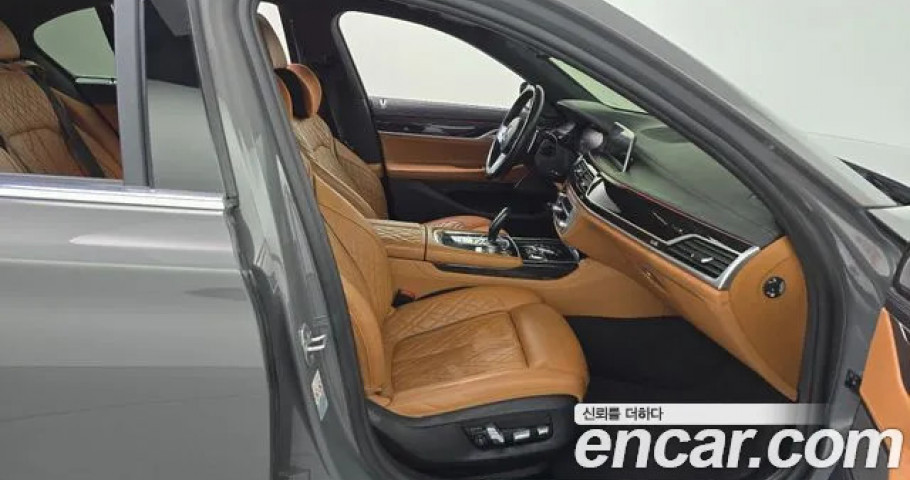 Bmw 7-Series 