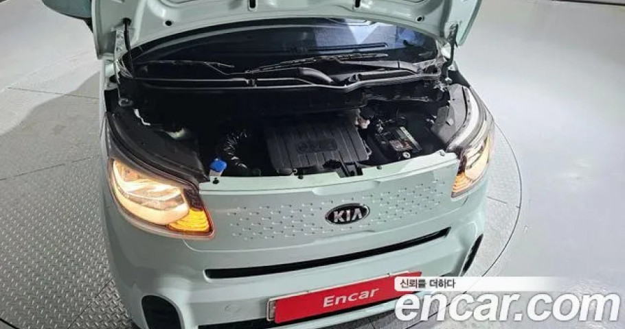 Kia Ray 