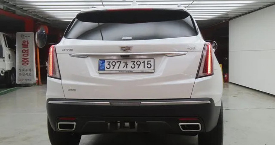 Cadillac Xt5 
