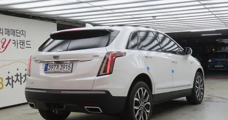 Cadillac Xt5 