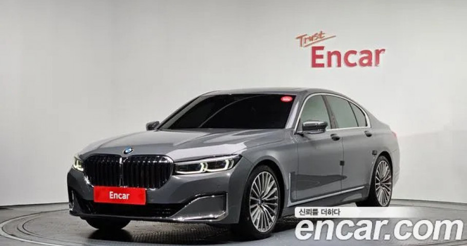 Bmw 7-Series 