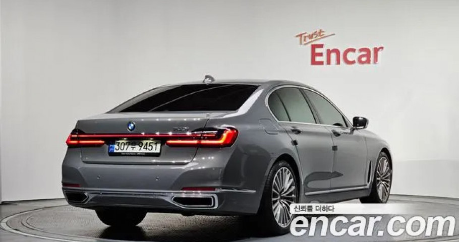 Bmw 7-Series 
