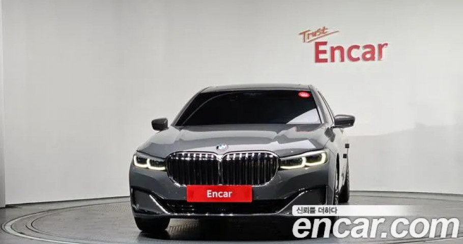 Bmw 7-Series 