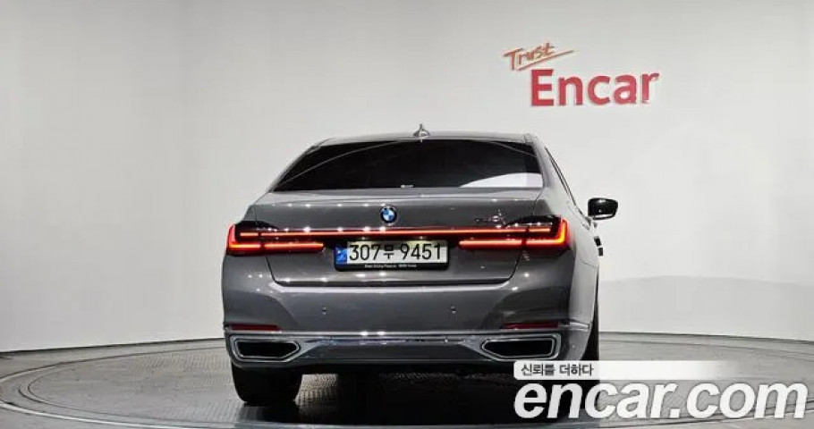 Bmw 7-Series 