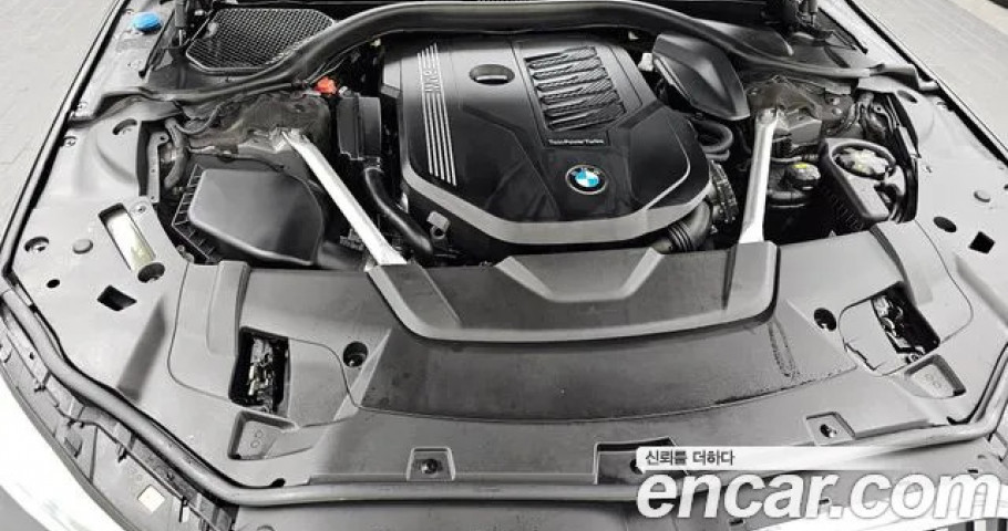 Bmw 7-Series 