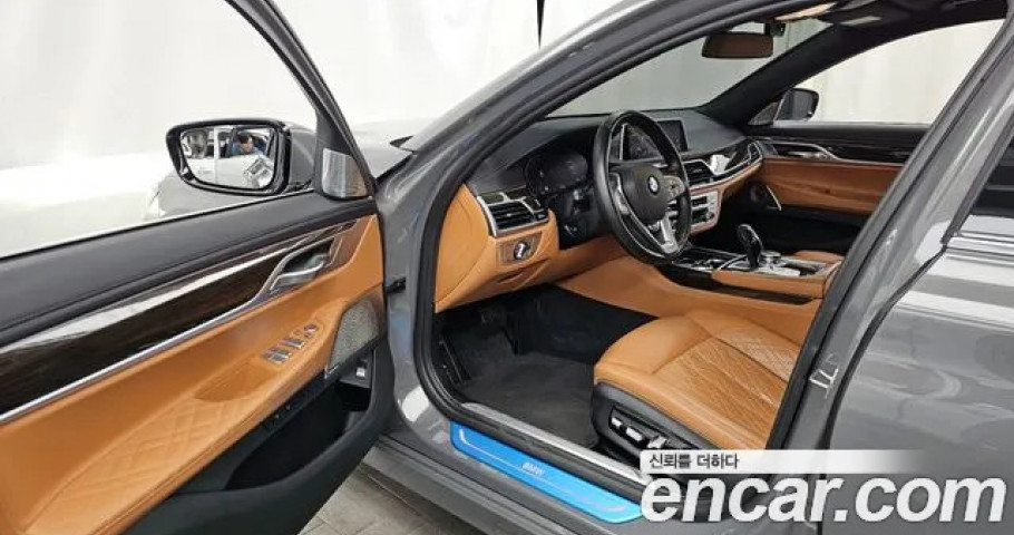 Bmw 7-Series 
