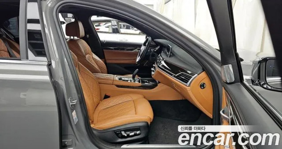 Bmw 7-Series 