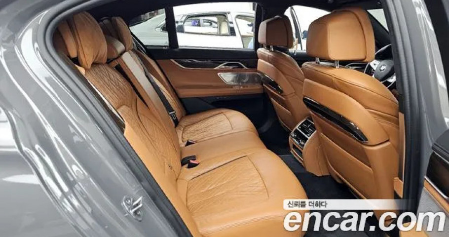 Bmw 7-Series 