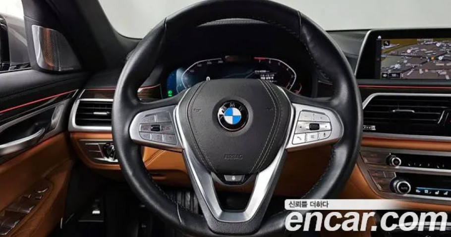 Bmw 7-Series 