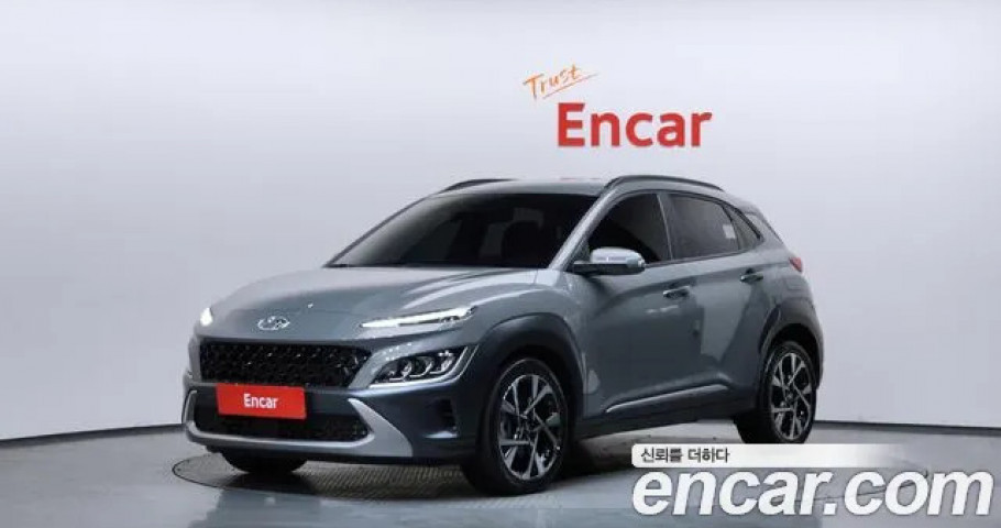 Hyundai Kona 