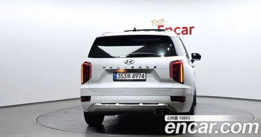 Hyundai Palisade 