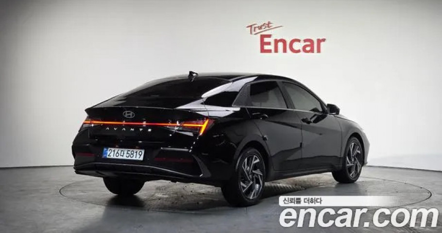 Hyundai Avante 
