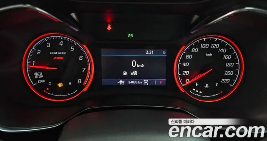 Chevrolet Trailblazer 