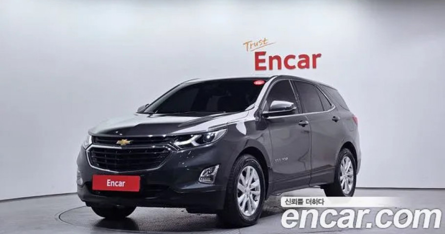 Chevrolet Equinox 