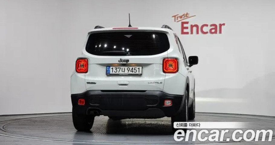 Jeep Renegade 