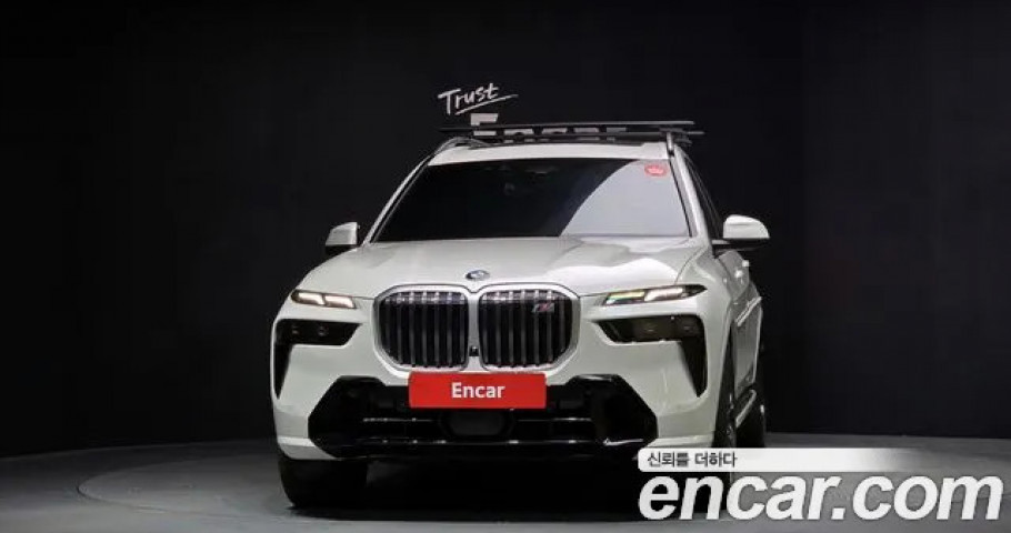 Bmw X7 