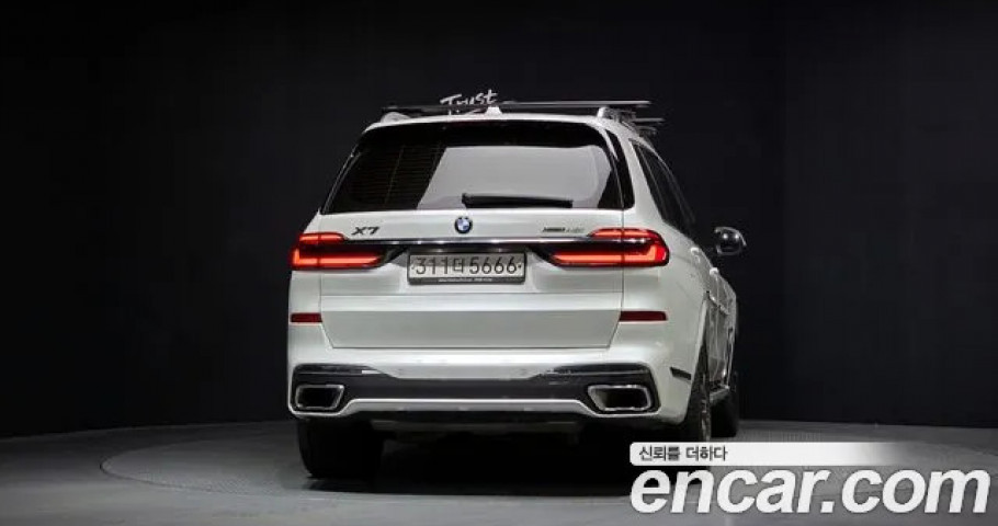 Bmw X7 