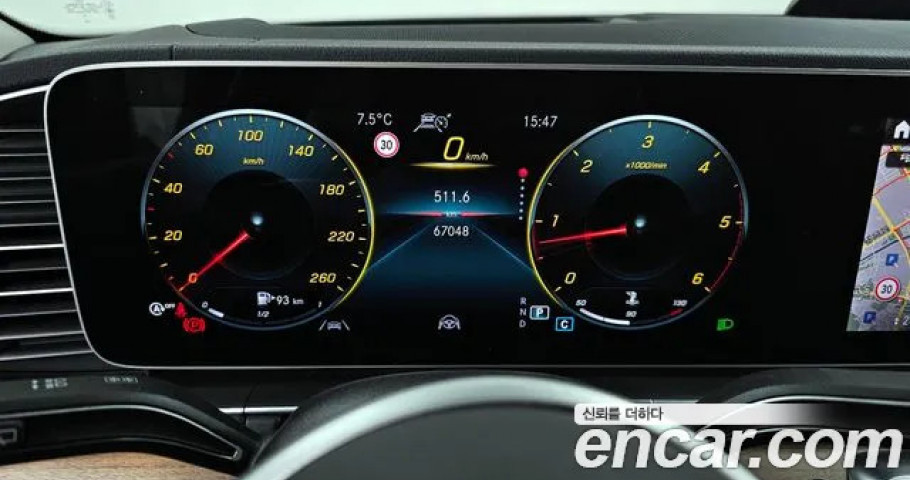 Mercedes-Benz Gls-Class 