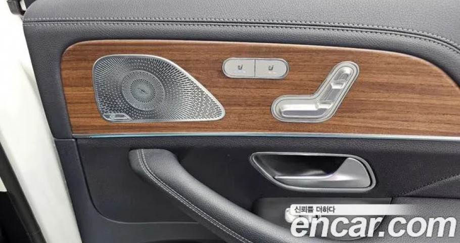 Mercedes-Benz Gls-Class 