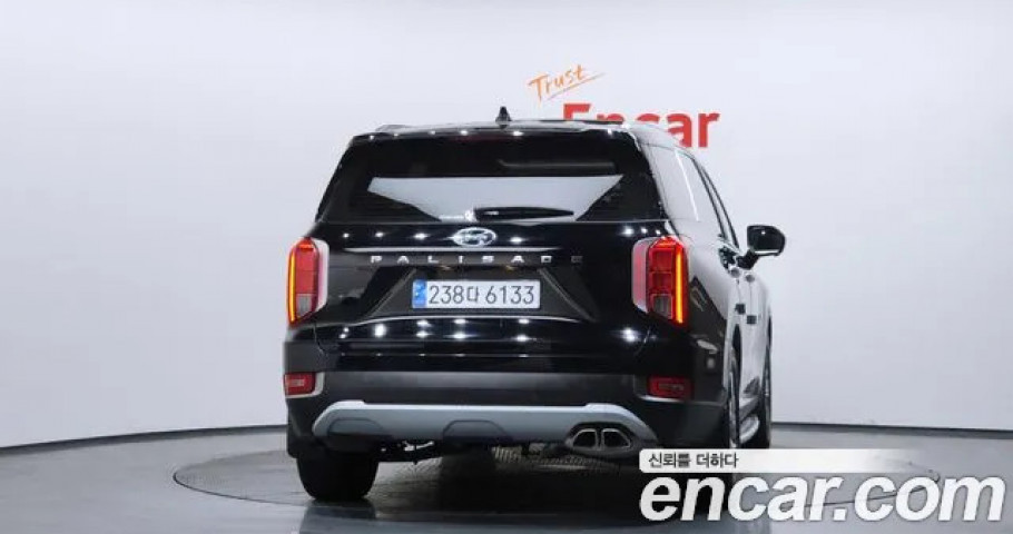 Hyundai Palisade 