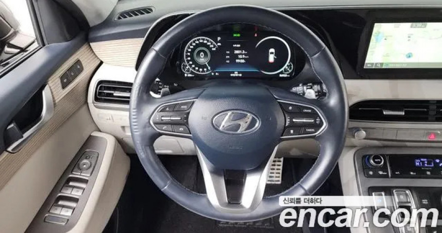 Hyundai Palisade 