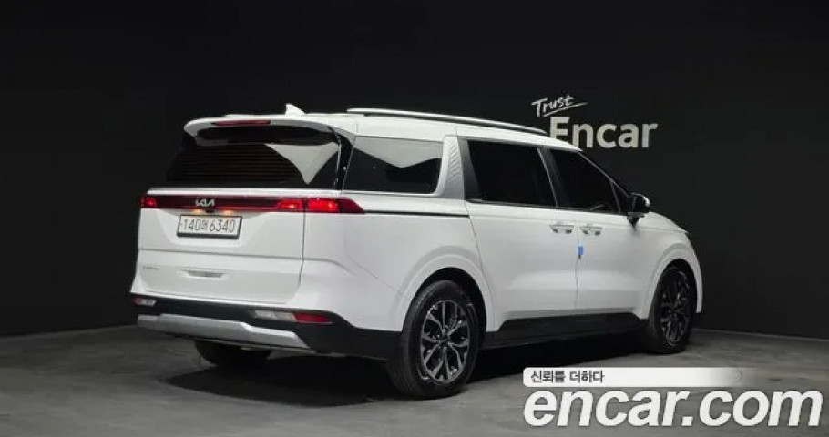 Kia Carnival 