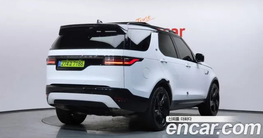 Land Rover Discovery 