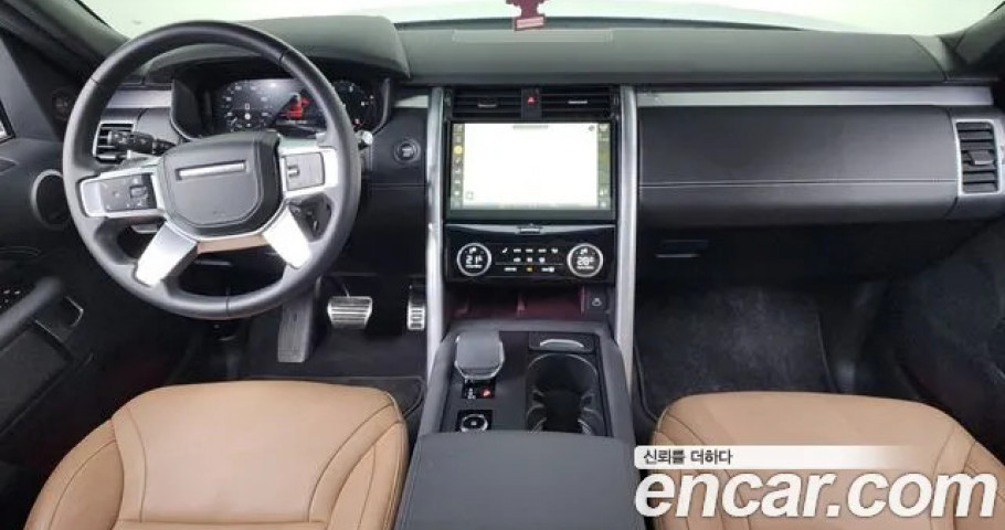 Land Rover Discovery 