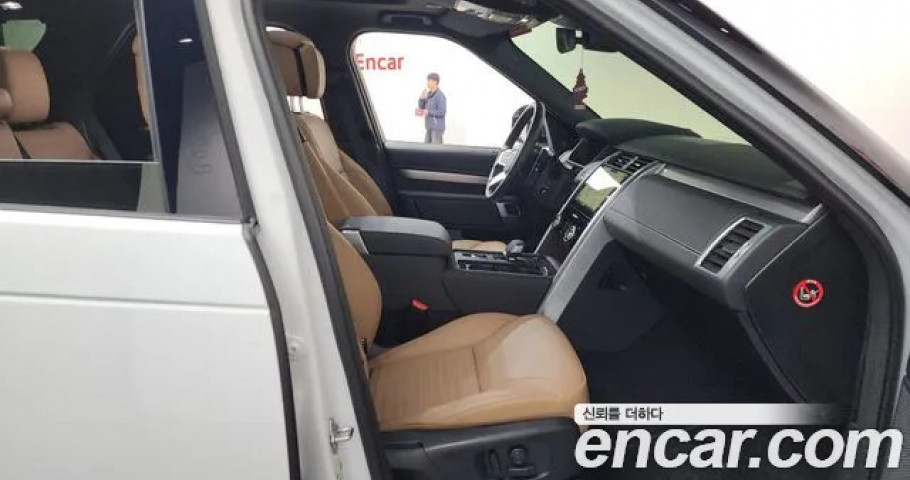 Land Rover Discovery 