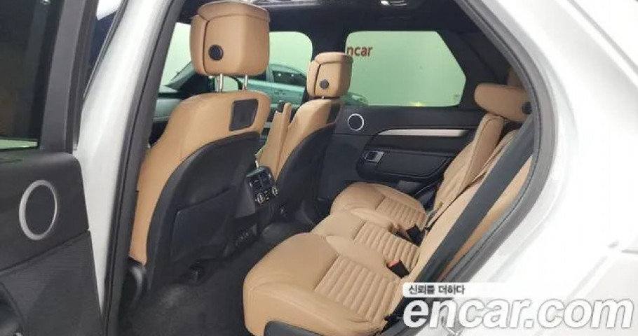 Land Rover Discovery 