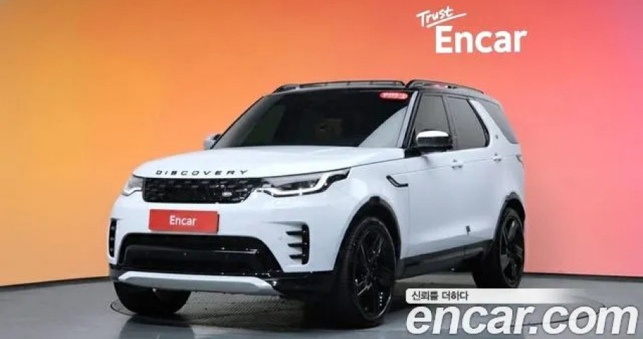 Land Rover Discovery 