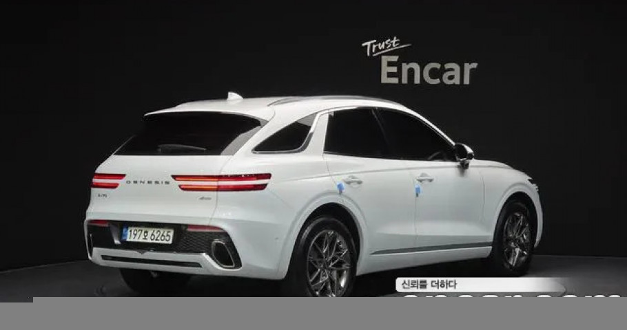 Genesis Gv70 