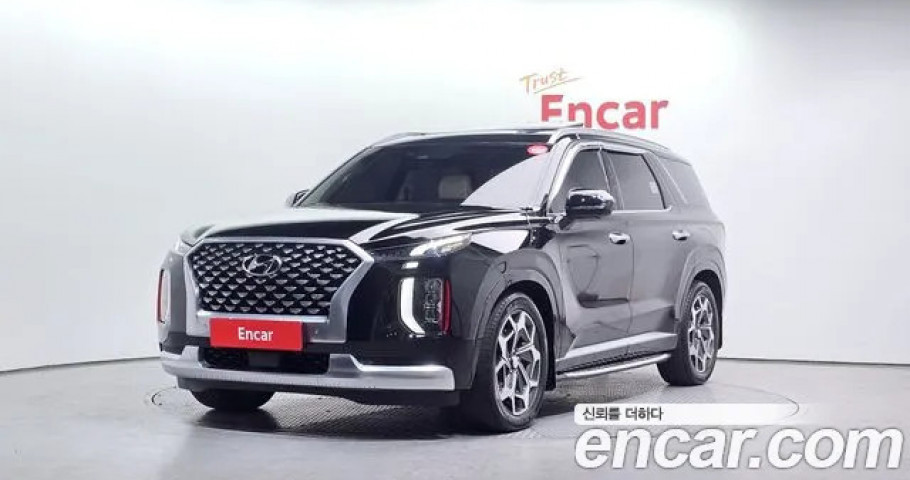 Hyundai Palisade 