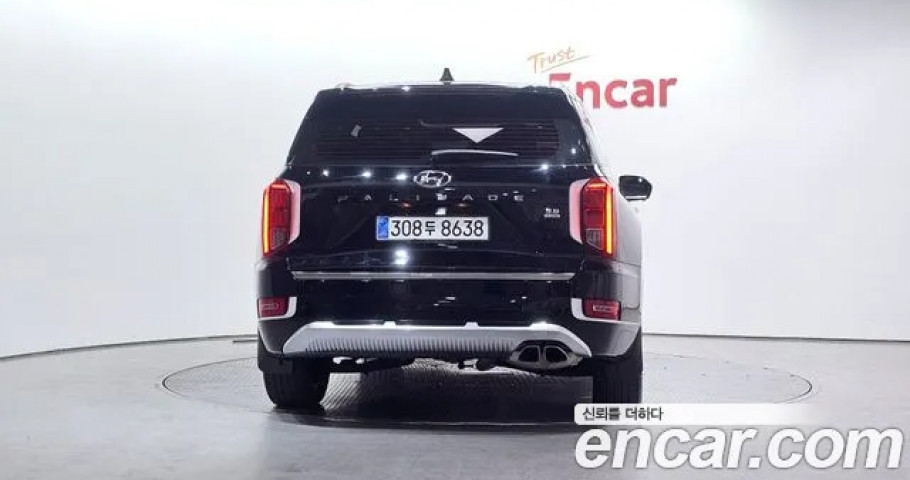 Hyundai Palisade 