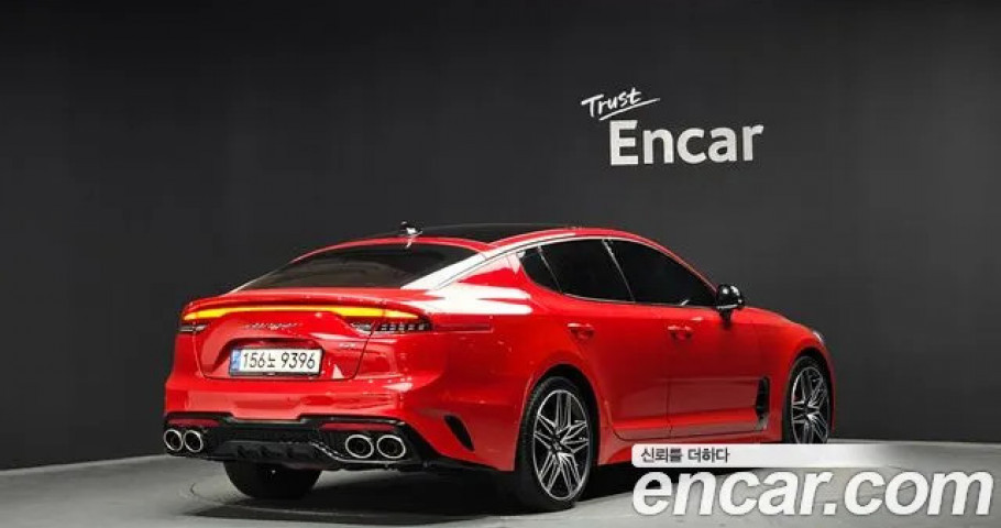 Kia Stinger 
